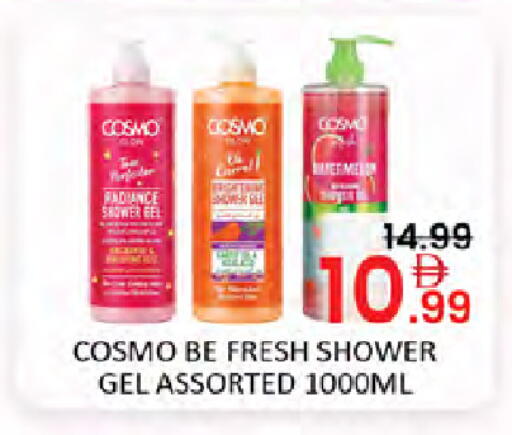 available at Al Madina  in UAE - Dubai