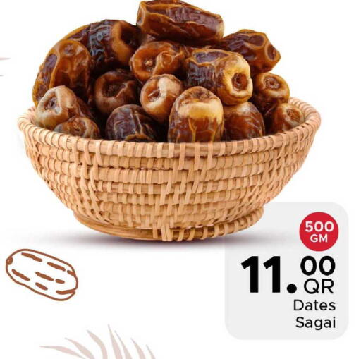 available at Family Food Centre in Qatar - Al Wakra