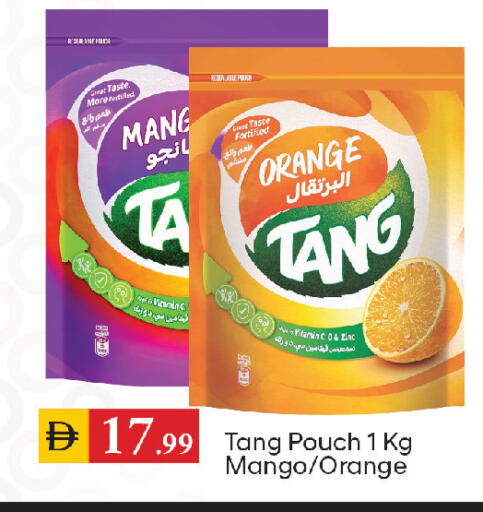 Orange Mango available at سوق طلال in الإمارات العربية المتحدة , الامارات - الشارقة / عجمان