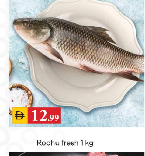 available at سوق طلال in الإمارات العربية المتحدة , الامارات - الشارقة / عجمان
