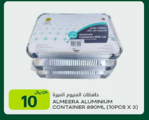 available at Al Meera in Qatar - Al Daayen