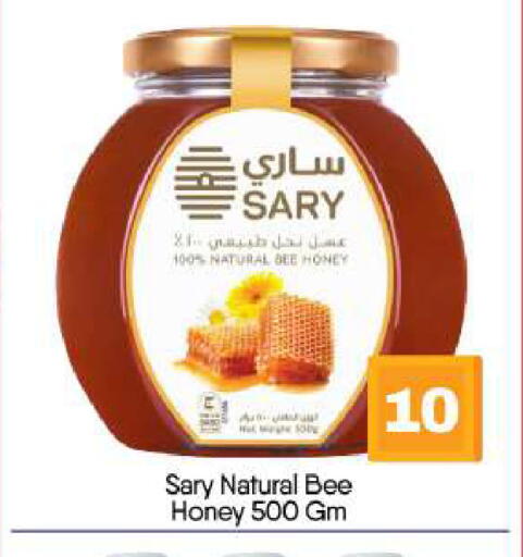 available at BIGmart in UAE - Abu Dhabi