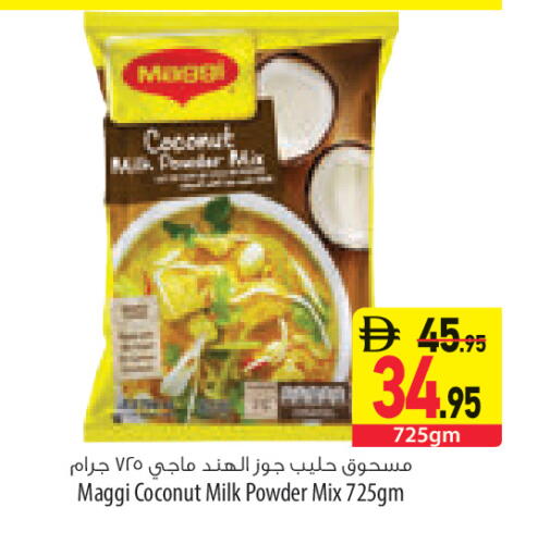 Coconut available at Safeer Market in UAE - Ras al Khaimah