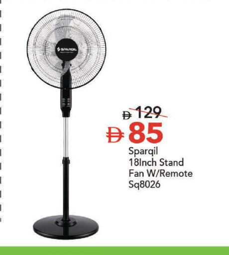 available at مارك & سيف in الإمارات العربية المتحدة , الامارات - دبي