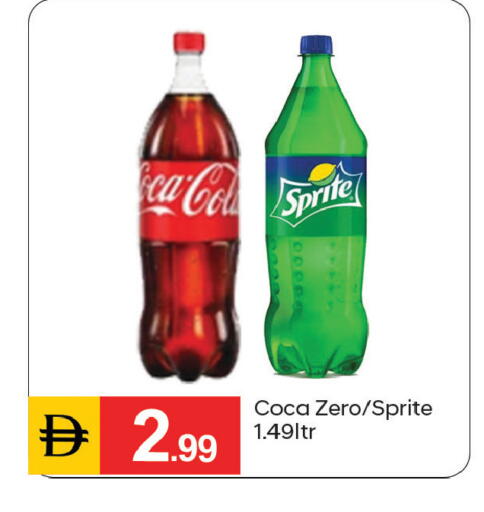 available at سوق طلال in الإمارات العربية المتحدة , الامارات - دبي