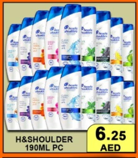 available at جرين جيفت متجر أقسام in الإمارات العربية المتحدة , الامارات - دبي