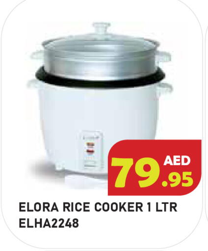 available at سنابل بني ياس in الإمارات العربية المتحدة , الامارات - أبو ظبي