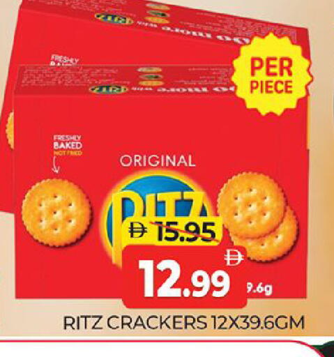 available at Al Madina  in UAE - Dubai