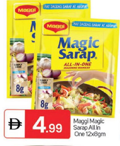 available at سوق طلال in الإمارات العربية المتحدة , الامارات - دبي