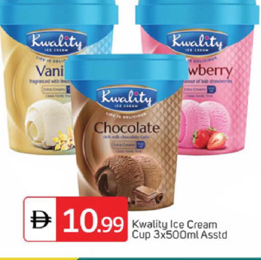 available at TALAL MARKET in UAE - Dubai