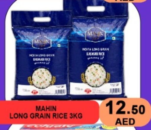 available at جرين جيفت متجر أقسام in الإمارات العربية المتحدة , الامارات - دبي
