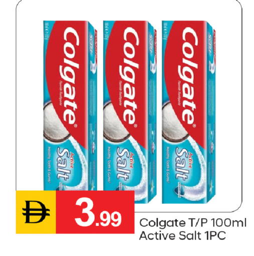 available at سوق طلال in الإمارات العربية المتحدة , الامارات - دبي