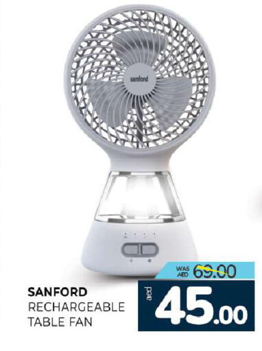 available at Al Madina  in UAE - Sharjah / Ajman