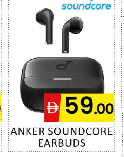 available at Al Madina  in UAE - Dubai