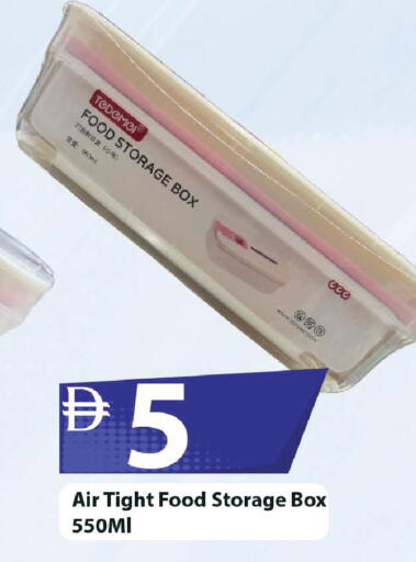 available at مارك & سيف in الإمارات العربية المتحدة , الامارات - دبي