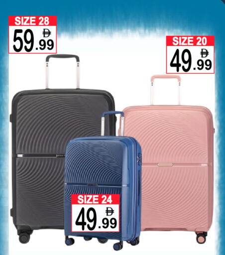 available at Friday Center in UAE - Sharjah / Ajman