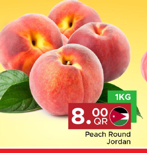 Peach available at Family Food Centre in Qatar - Al Wakra