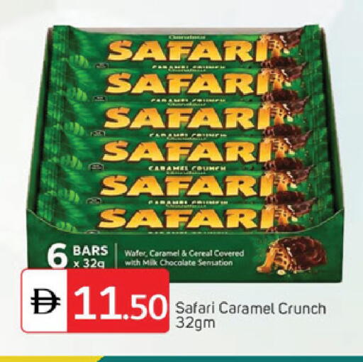 available at سوق طلال in الإمارات العربية المتحدة , الامارات - الشارقة / عجمان