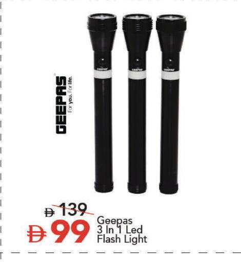 available at مارك & سيف in الإمارات العربية المتحدة , الامارات - دبي
