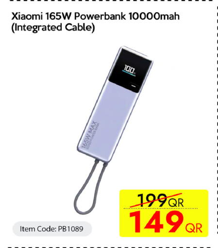 available at iCONNECT  in Qatar - Umm Salal