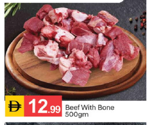 available at سوق طلال in الإمارات العربية المتحدة , الامارات - دبي