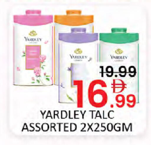 available at Al Madina  in UAE - Dubai