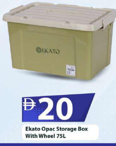 available at مارك & سيف in الإمارات العربية المتحدة , الامارات - أبو ظبي