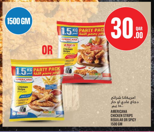 available at Monoprix in Qatar - Al Khor
