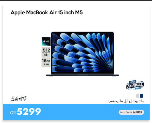 Apple available at iCONNECT  in Qatar - Al-Shahaniya