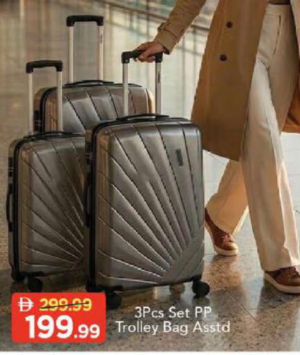 available at Mark & Save in UAE - Dubai