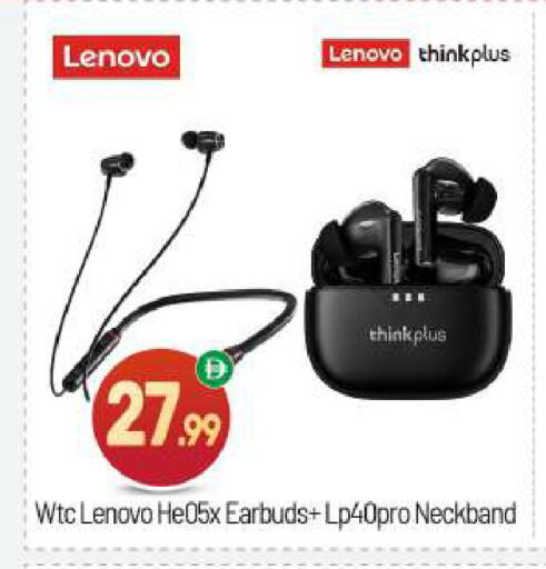 available at BIGmart in UAE - Abu Dhabi