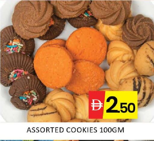 Mango available at Mango Hypermarket LLC in UAE - Dubai