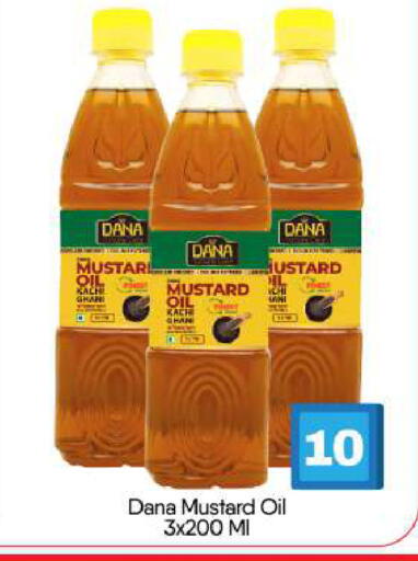 available at BIGmart in UAE - Abu Dhabi