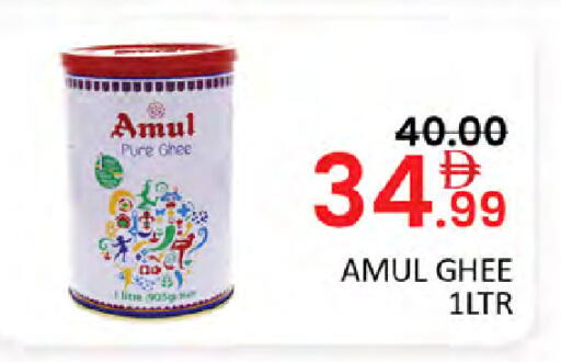 available at المدينة in الإمارات العربية المتحدة , الامارات - أبو ظبي