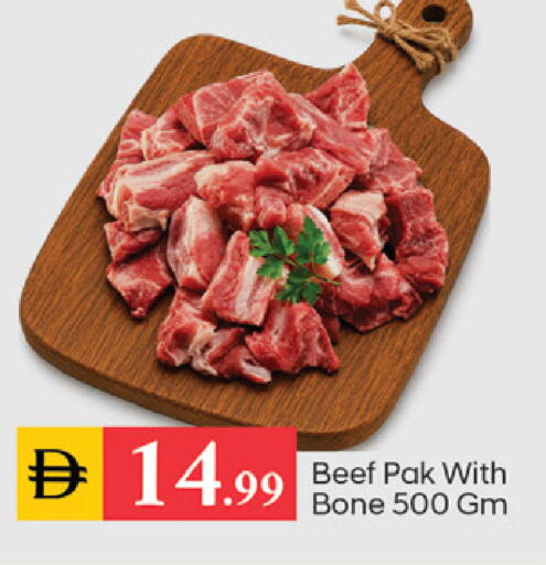 available at سوق طلال in الإمارات العربية المتحدة , الامارات - دبي