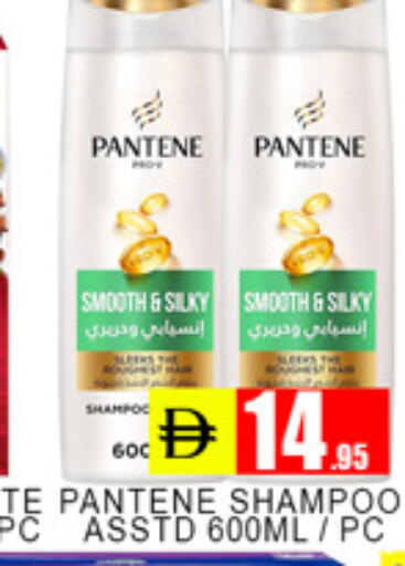 available at لكي سنتر in الإمارات العربية المتحدة , الامارات - الشارقة / عجمان