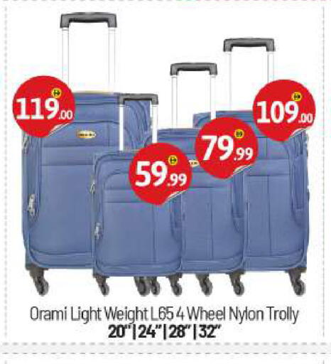 available at BIGmart in UAE - Abu Dhabi