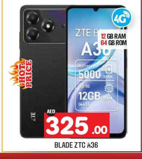 available at سنابل بني ياس in الإمارات العربية المتحدة , الامارات - أبو ظبي