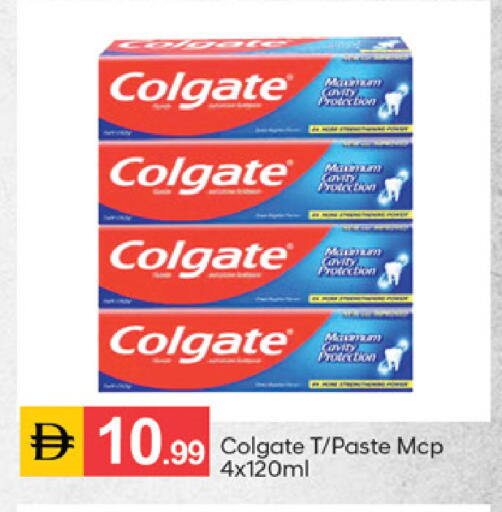 available at سوق طلال in الإمارات العربية المتحدة , الامارات - دبي