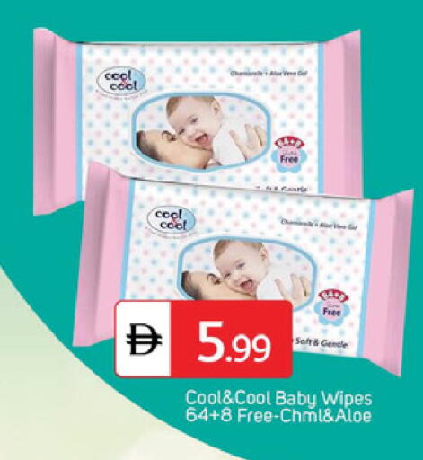 available at سوق طلال in الإمارات العربية المتحدة , الامارات - دبي