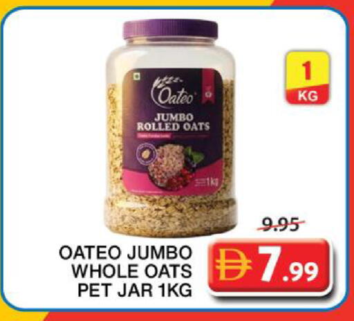available at Grand Hyper Market in UAE - Sharjah / Ajman