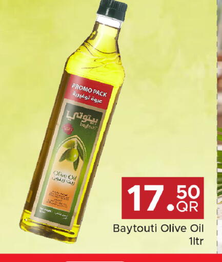 available at Family Food Centre in Qatar - Doha