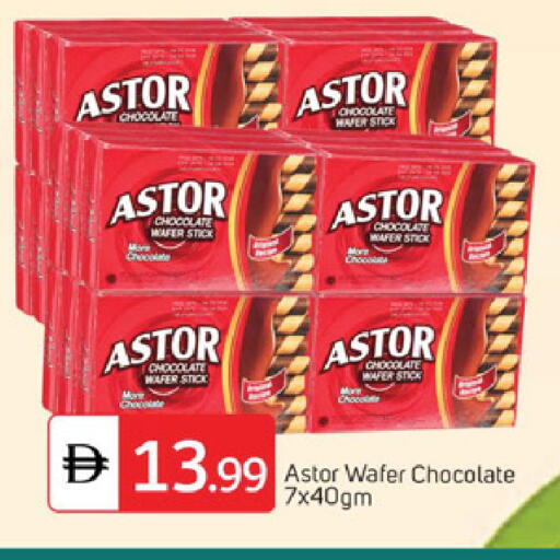 available at TALAL MARKET in UAE - Dubai