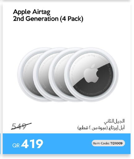 Apple available at iCONNECT  in Qatar - Al-Shahaniya