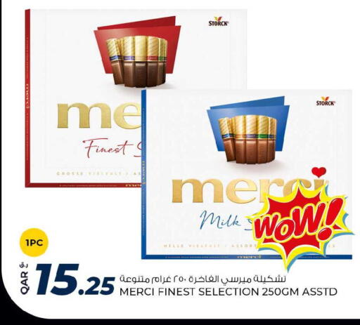 available at Rawabi Hypermarket in Qatar - Al-Shahaniya
