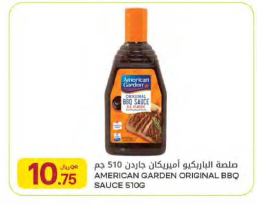 available at Al Meera in Qatar - Al Daayen