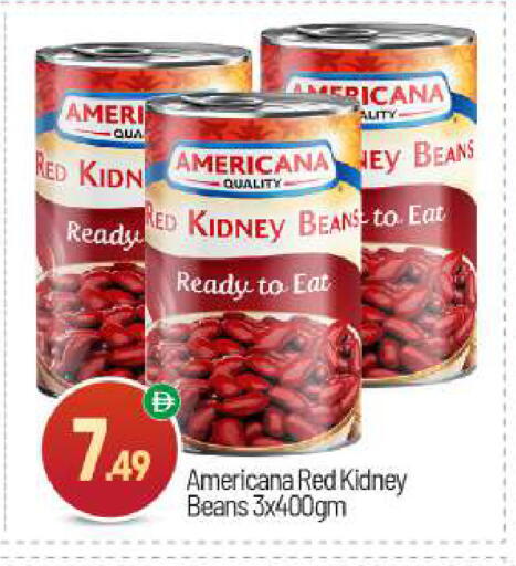 available at BIGmart in UAE - Abu Dhabi