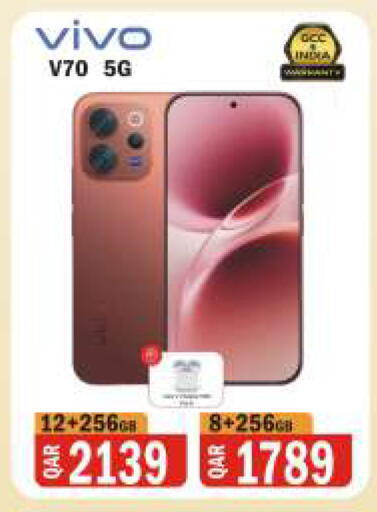 available at Al Baladi Al Yawm in Qatar - Al Daayen