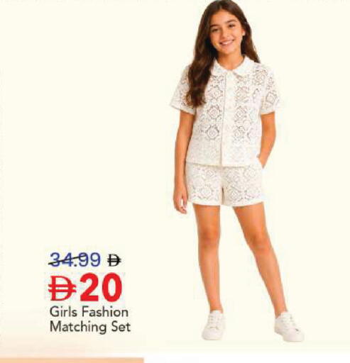available at مارك & سيف in الإمارات العربية المتحدة , الامارات - الشارقة / عجمان