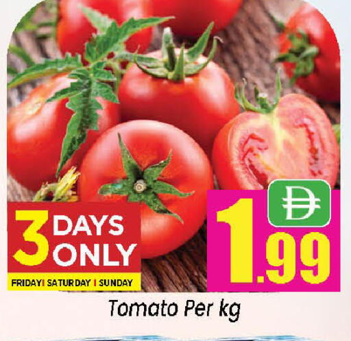 Tomato available at نيومارت هايبرماركت in الإمارات العربية المتحدة , الامارات - الشارقة / عجمان